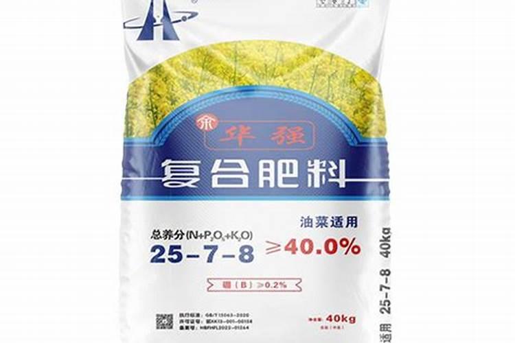油菜上什么化肥最好