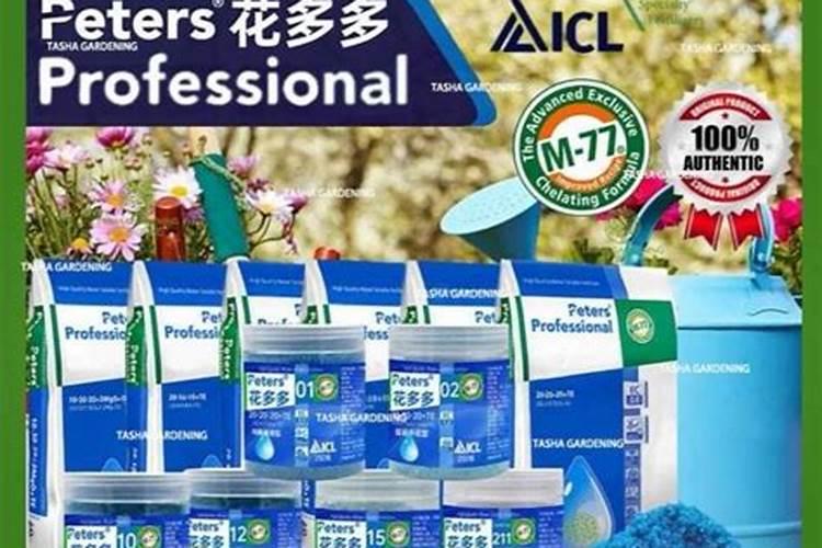 草坪修剪的原则是什么为什么要这样修剪