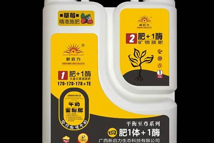 蔬菜蚜虫自制药配方