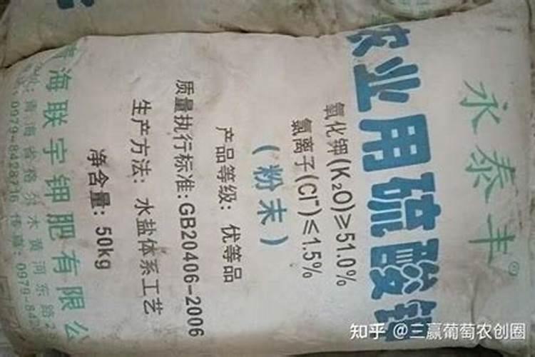 硝酸钠什么肥