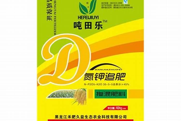 什么肥料膨大快