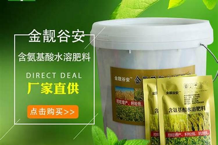 钙肥和硼肥能一起用吗