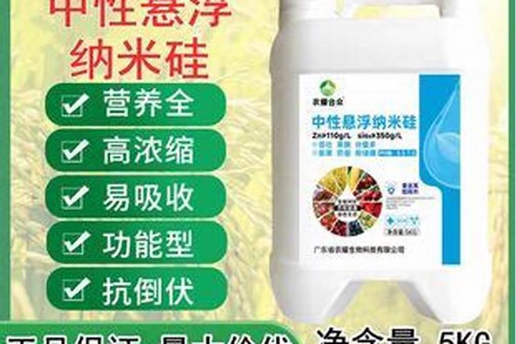 硅肥什么时候施用,叶面硅肥的使用禁忌,注意事项