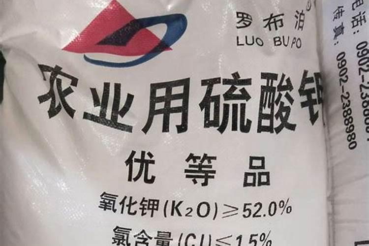 有好一点的含硅水溶性肥料介绍吗？