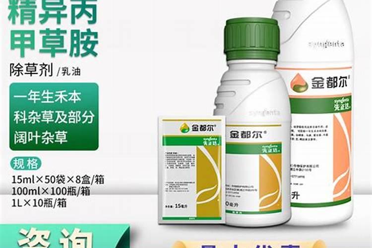 甜瓜用哪种复合肥最好