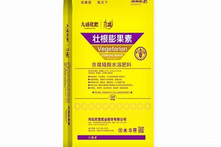 樱桃采摘后施什么肥料好