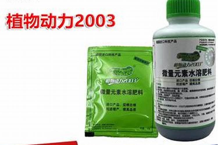 如果用尿素做叶肥的话,兑水的比例大概是多少？