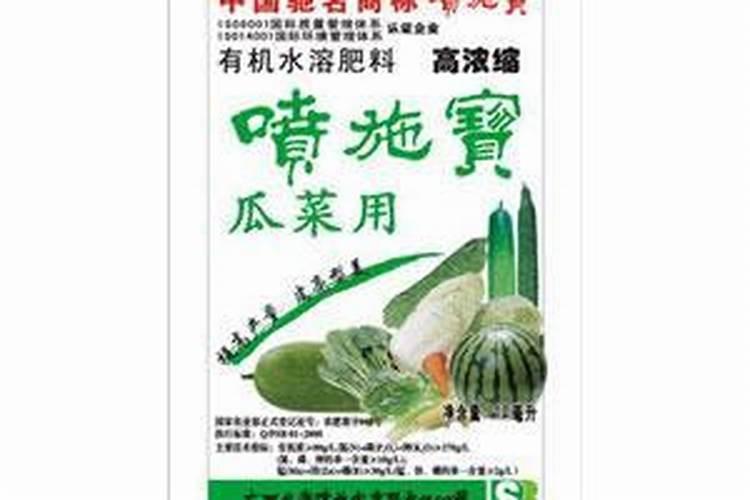 磷酸二氢钾加尿素加葡萄糖做叶面肥可以吗