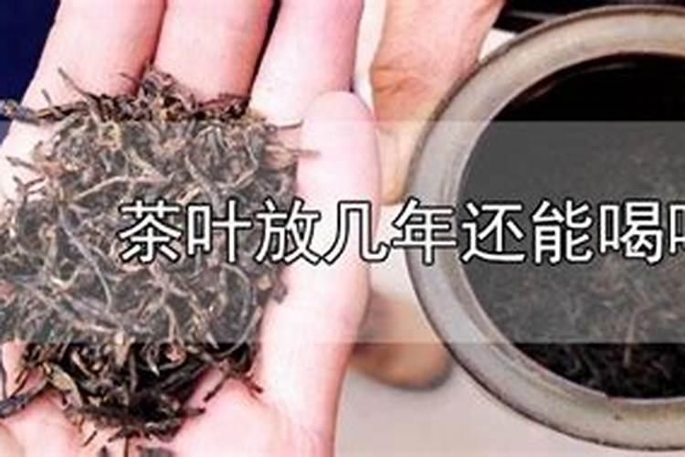 花生开花期可以追肥吗