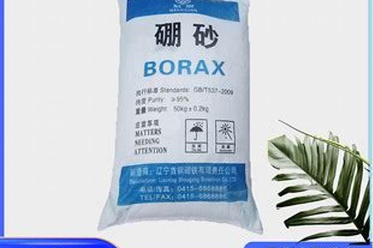 如何施用硼肥？