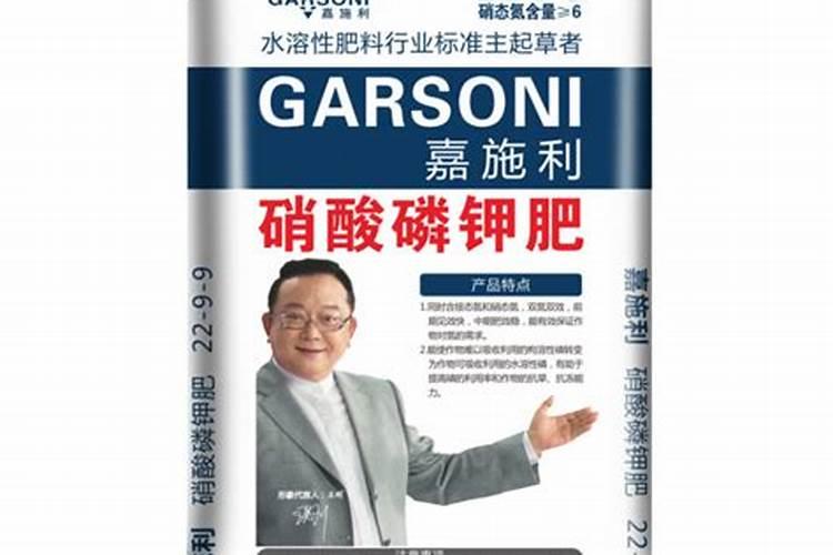 芸苔素内酯开花期能打吗