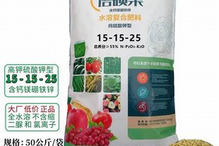 效果好的水溶肥是哪家