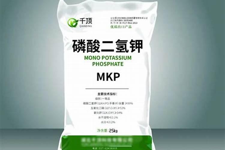钾肥都包括什么