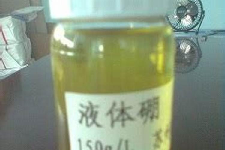 糖醇钙镁可以和流体硼混用吗