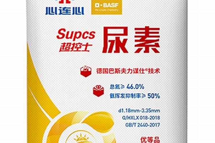 一斤水溶肥相当几斤复合肥