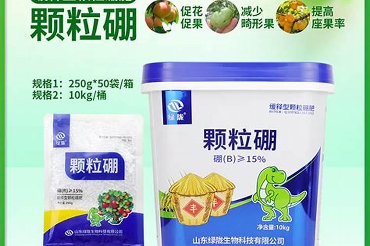 硼肥有什么效果？硼肥常见种类有几种？