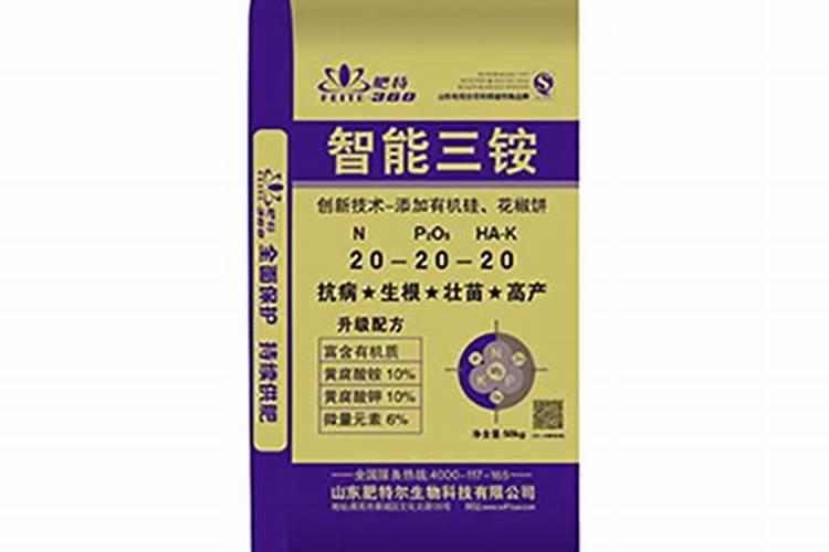 源丰化工缓释三铵是什么肥？