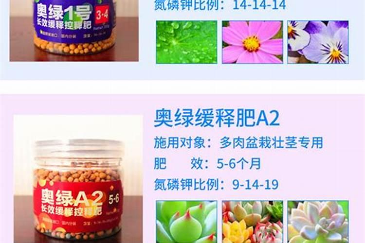 硼肥在帮助农作物增产上起到了什么作用？