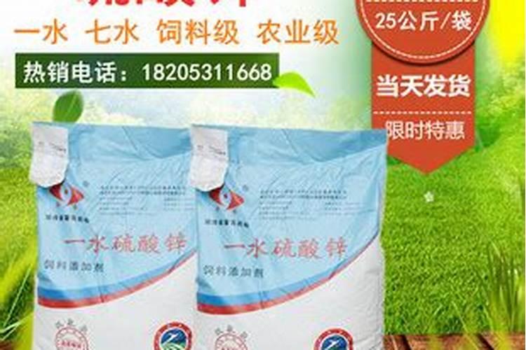 种植葵花用什么肥料好？