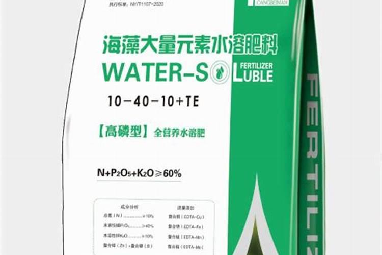 水溶肥执行标准是什么？