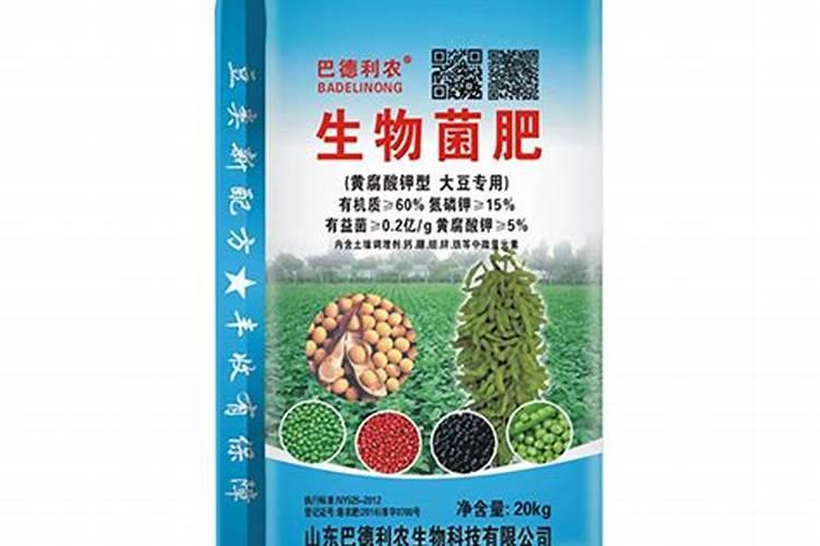 自制磷肥有哪些