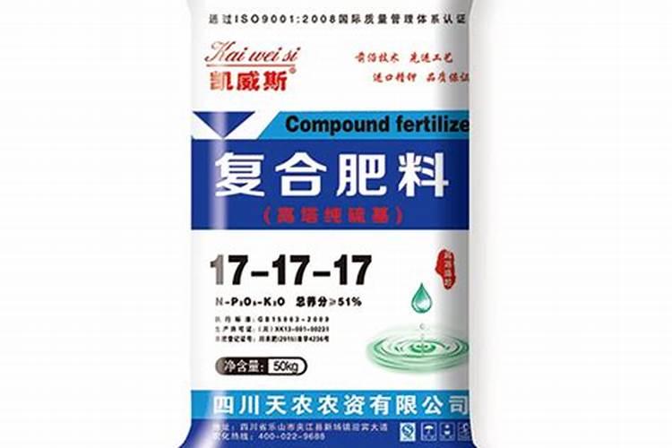 山西天脊化肥3个17一吨多少钱？