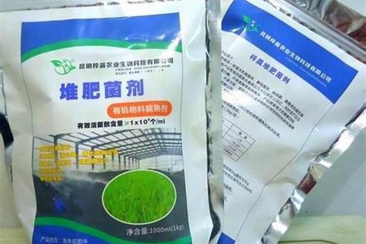 有机肥和氮磷钾复合肥能混合便用吗？