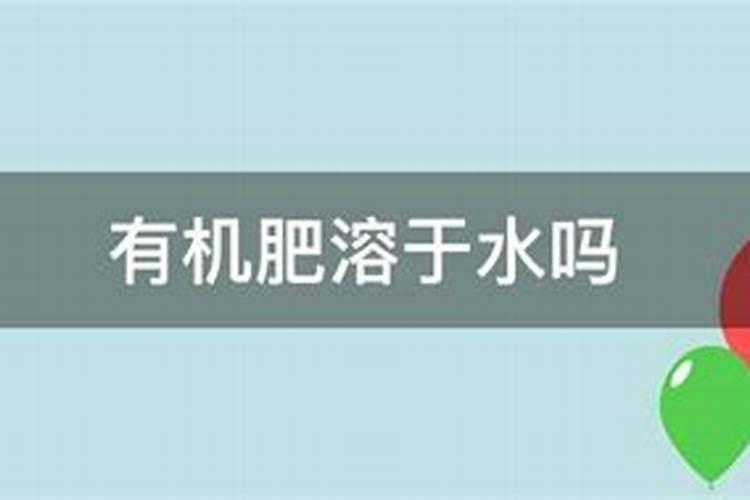兰花养护最好的肥料