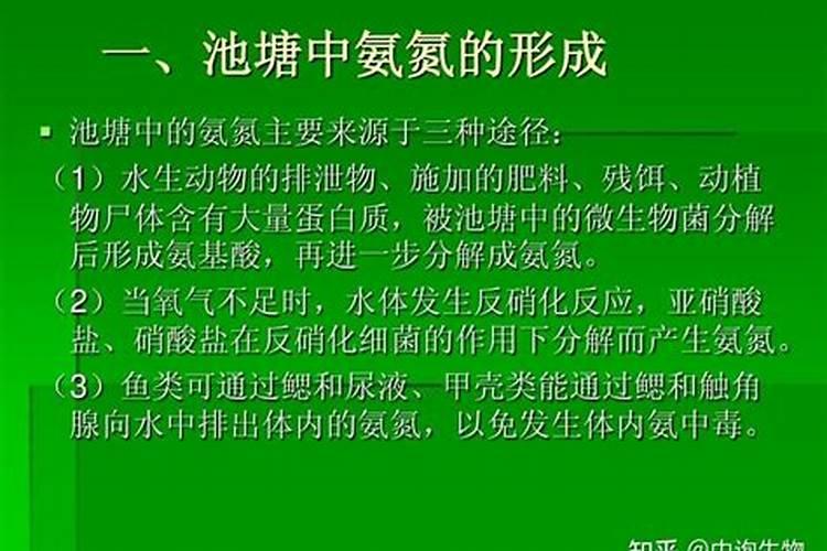 葡萄的生长需要什么肥料(给葡萄施肥什么肥最合适)