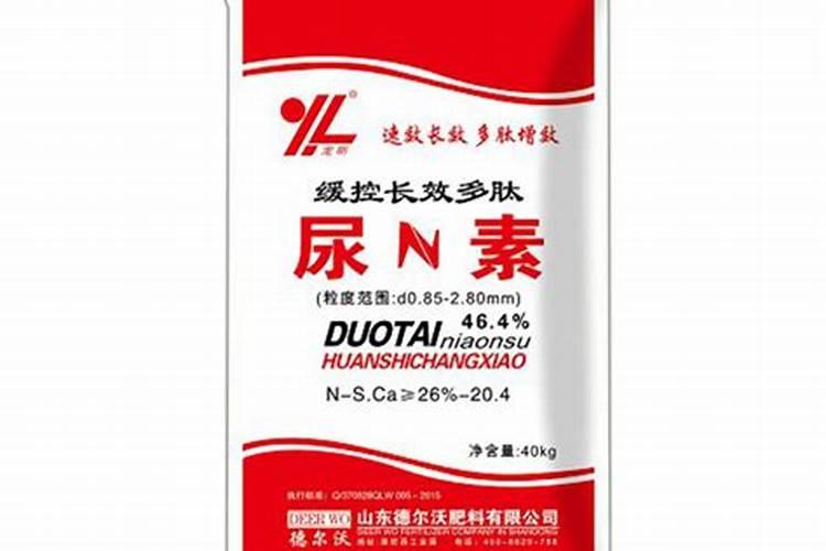 果树中的微量元素,什么时候补更有效？