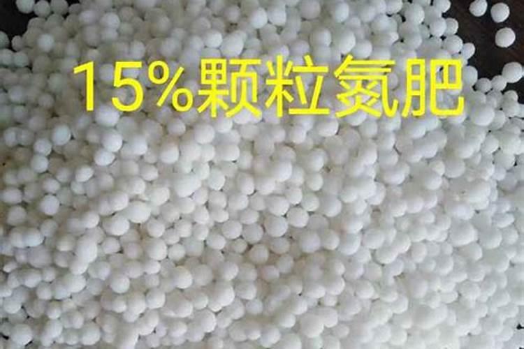 硝酸磷肥和尿素哪个好