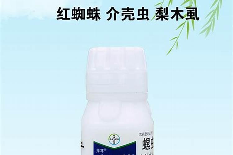 蓟马特效新配方