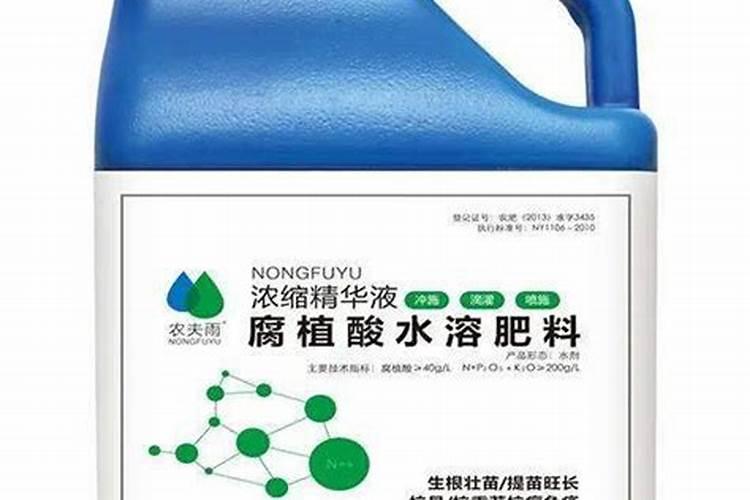 腐植酸水溶肥是什么肥料 腐植酸水溶肥料的作用有哪些