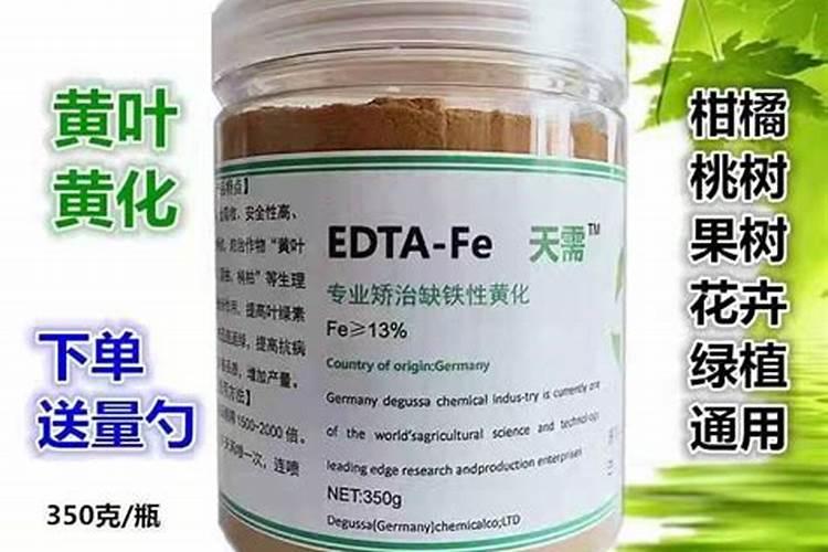 施肥,氮磷钾(钾宝).施硝酸钙肥,叶面喷施0.1%螯合铁+0.2%尿素或1%硫酸...