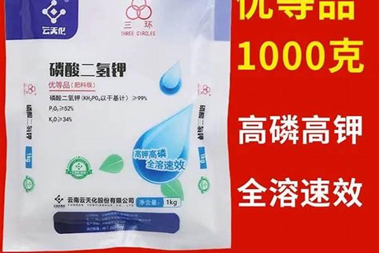 甲哌鎓在棉花上的使用方法和用量