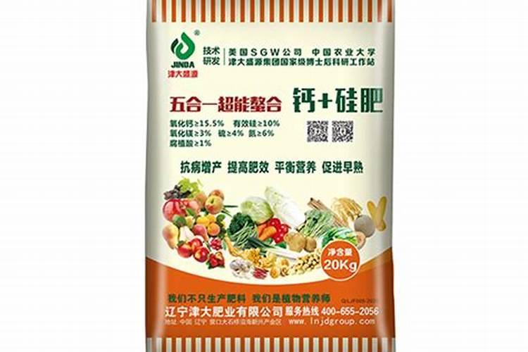 复合肥可以浇兰花吗