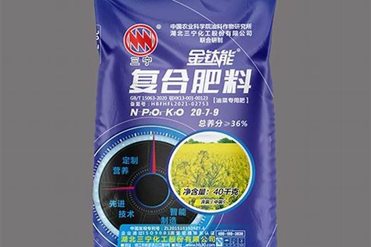 油菜用尿素好还是复合肥好