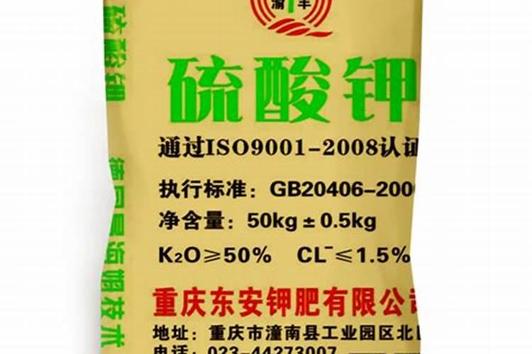 中国生产钾肥的上市公司都有哪些？