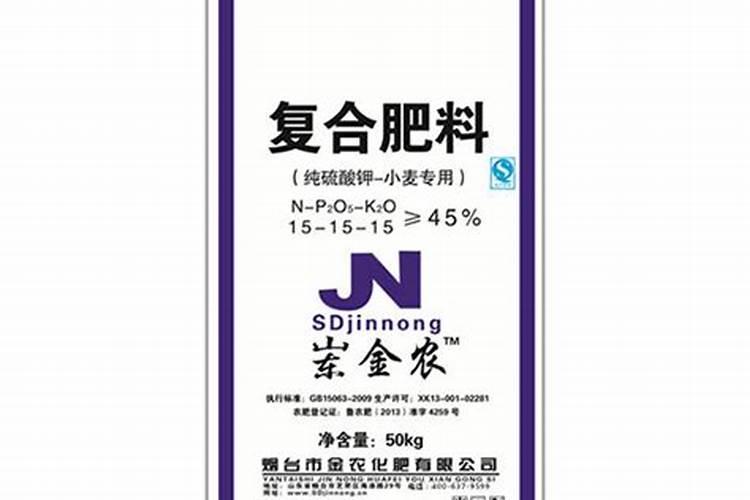 荔枝三十烷醇使用方法