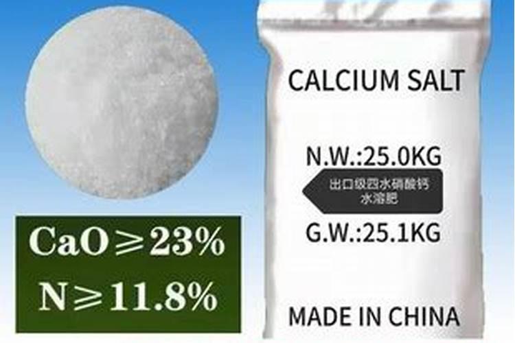 玉米用哪种复合肥最好