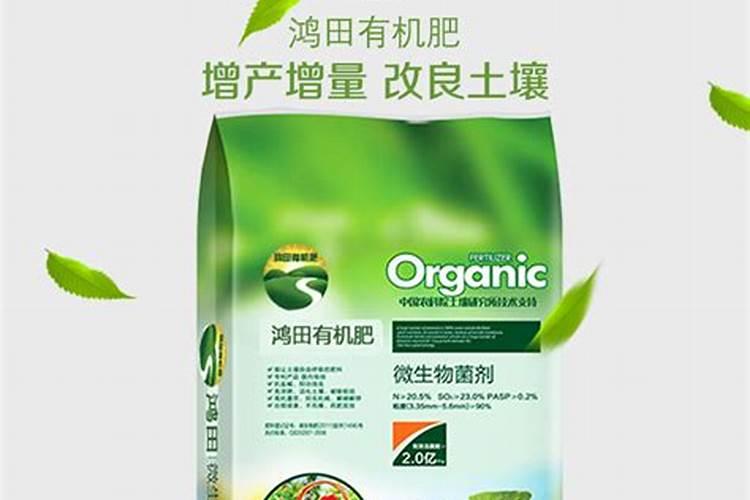 期货是什么东西？