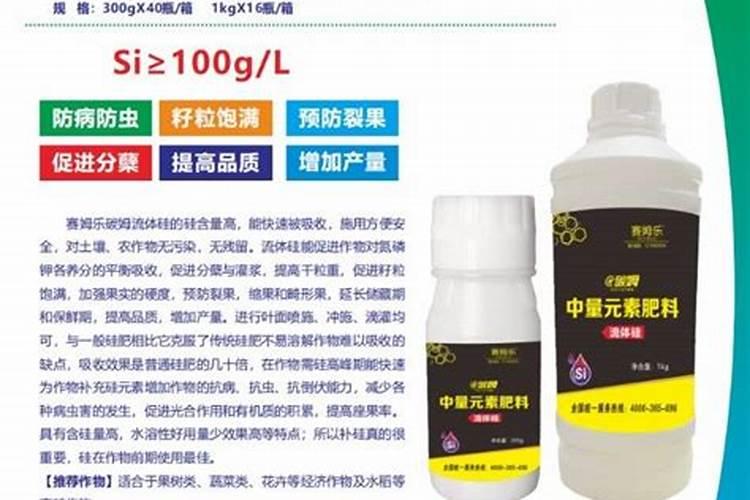 植物肥料有哪些