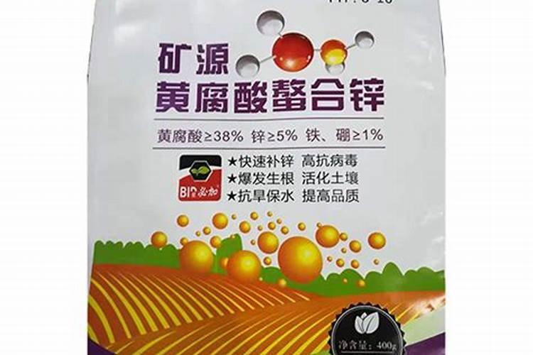 氨基酸和黄腐酸钾啥区别