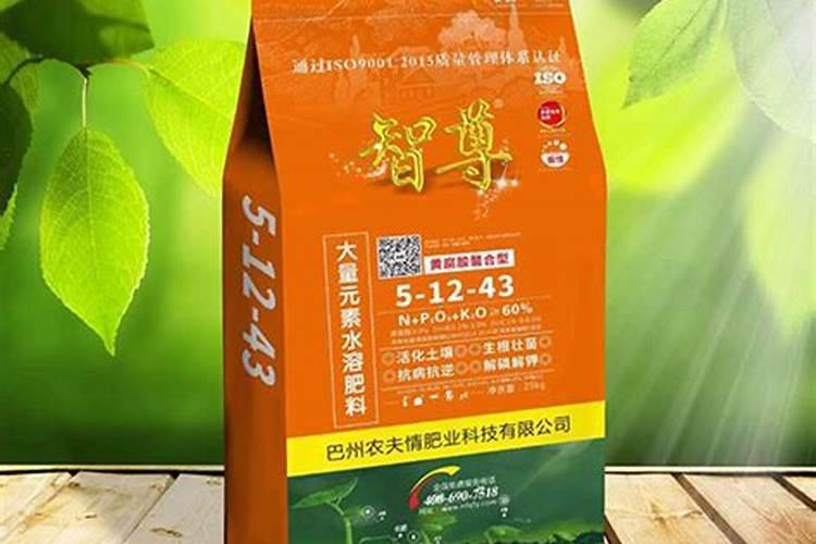 矿源黄腐酸钾用于蔬菜,矿源黄腐酸钾有机肥价格,矿源黄腐酸钾作用强根...