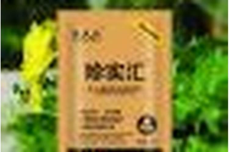 中国水溶肥十大名牌排行榜