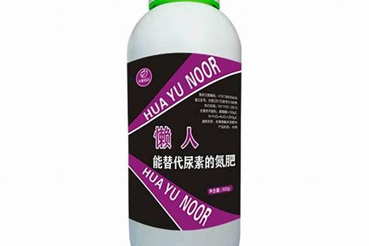尿素能做水溶肥吗 尿素可以做水溶肥吗