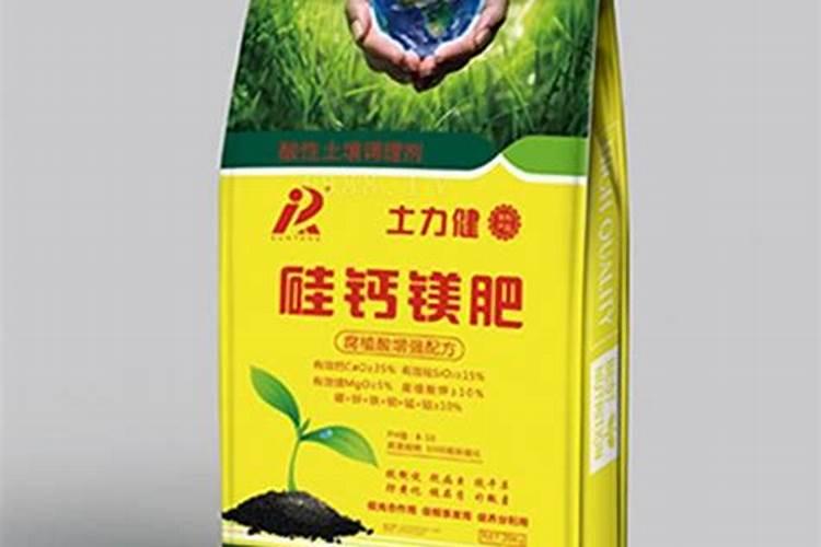硅钙镁元素肥对土壤有什么好处？