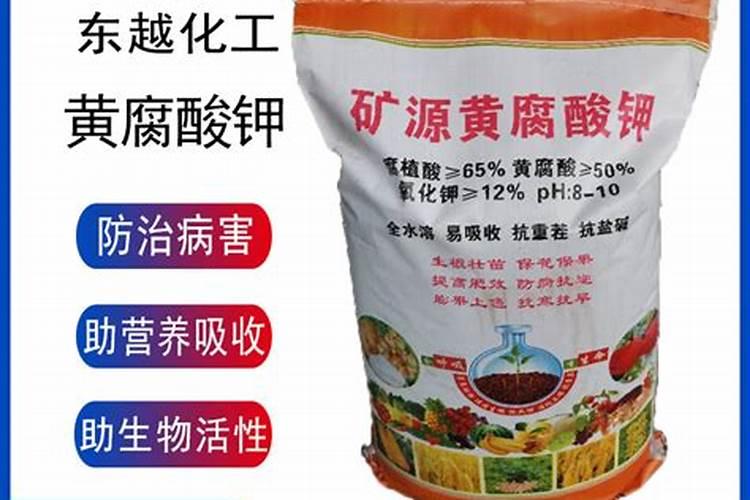 黄腐酸钾能代替钾肥吗