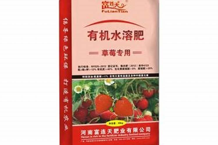 保水剂是什么成分