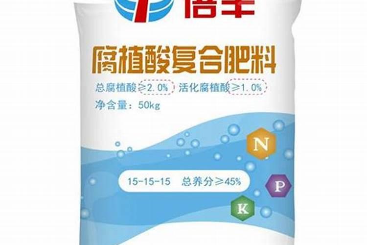 倍丰加拿大钾肥都有什么品牌的